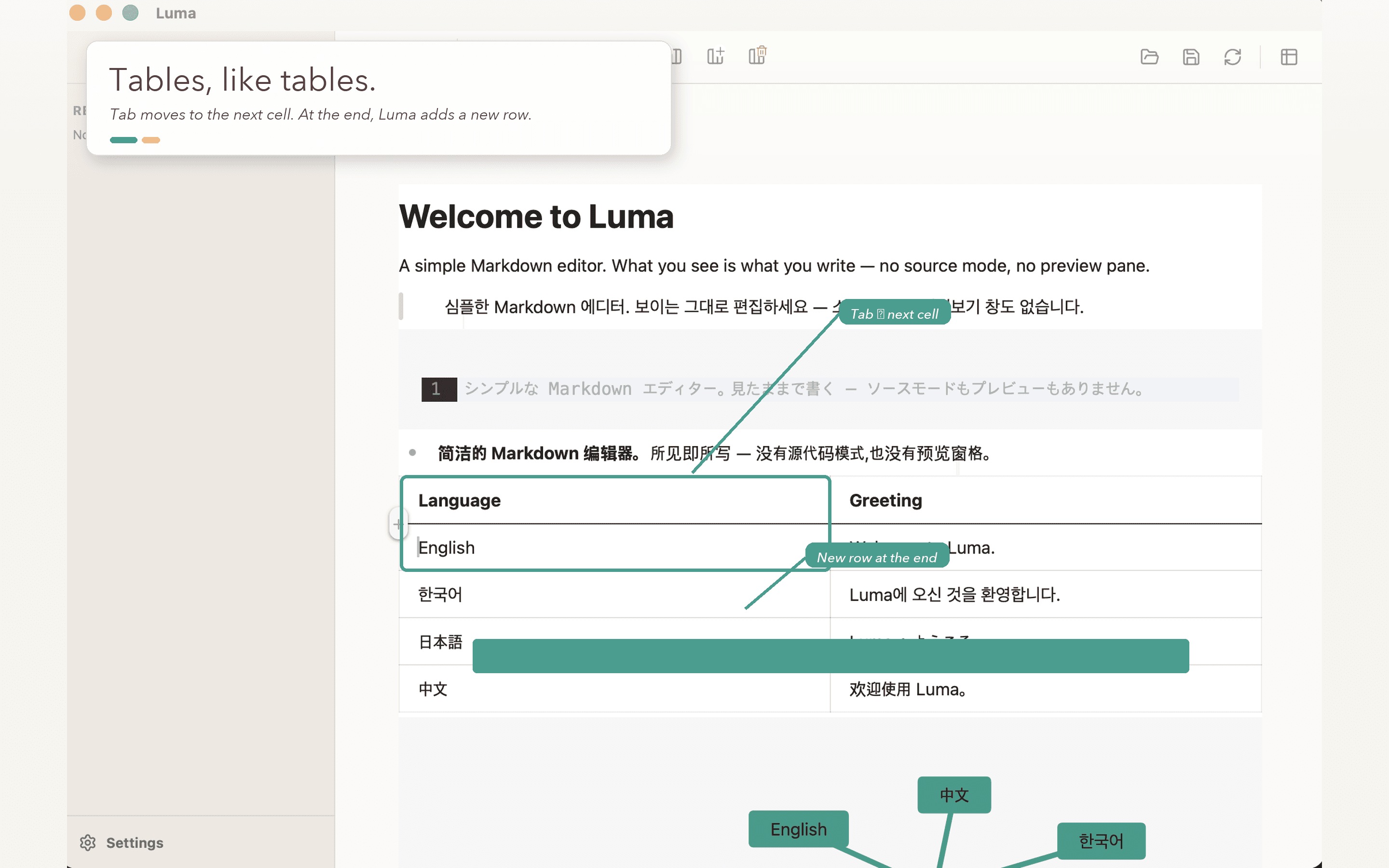 Luma table editing screenshot